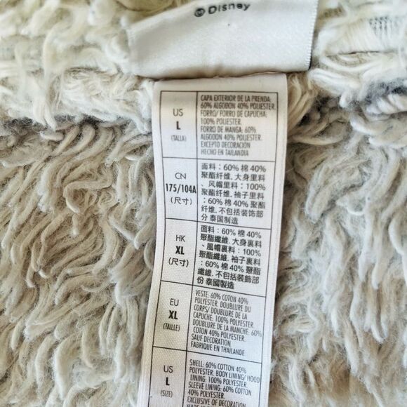 Disney Parks Walt Disney World 71 gray Sherpa lined hoodie size L. - Picture 9 of 9